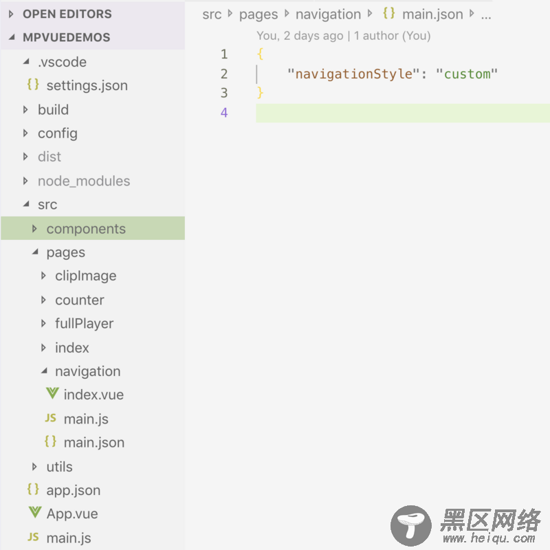 详解mpvue中小程序自定义导航组件开发指南