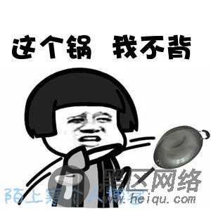 this在vue和小程序中的使用详解