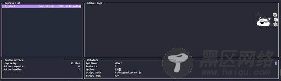 使用pm2自动化部署node项目的方法步骤