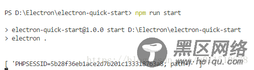 用Electron写个带界面的nodejs爬虫的实现方法