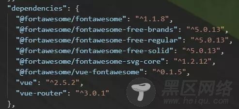 awesome5的方法步骤