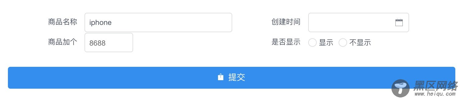 create动态生成vue自定义组件和嵌套表单组件