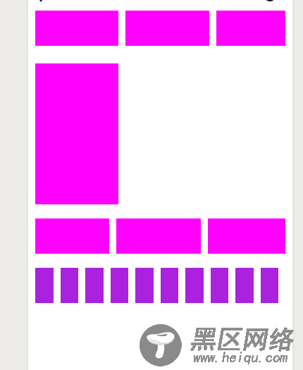 详解微信小程序之scroll