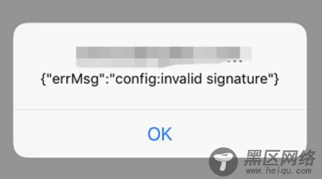 微信 jssdk 签名错误invalid signature的解决方法