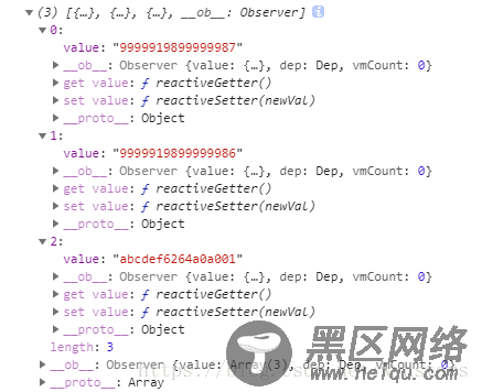 ui带输入建议的input框踩坑(输入建议空白以及会闪