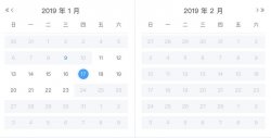 ui 时间选择器限制范围的实现（随动）