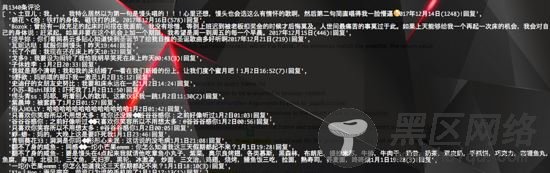 爬虫利器Puppeteer实战