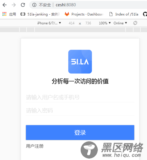 详解@Vue/Cli 3 Invalid Host header 错误解决办法