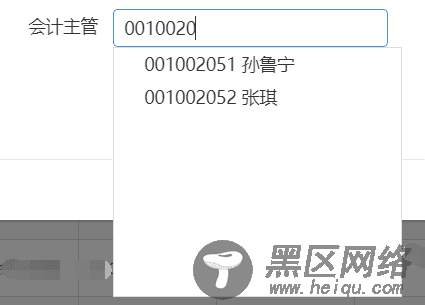 Element input树型下拉框的实现代码