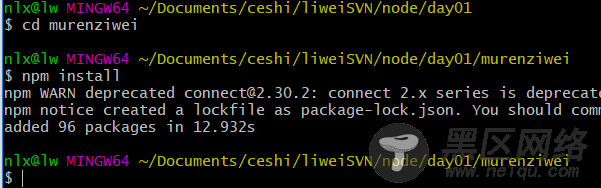 详解如何使用node.js的开发框架express创建一个we