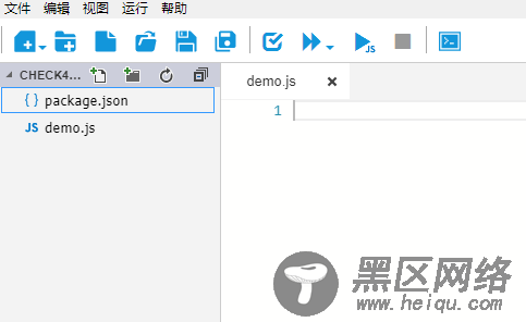 使用puppeteer爬取网站并抓出404无效链接