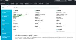 Vue.js上传图片到阿里云OSS存储的方法示例