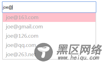 JavaScript实现邮箱后缀提示功能的示例代码