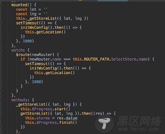 详解vue项目接入微信JSSDK的坑