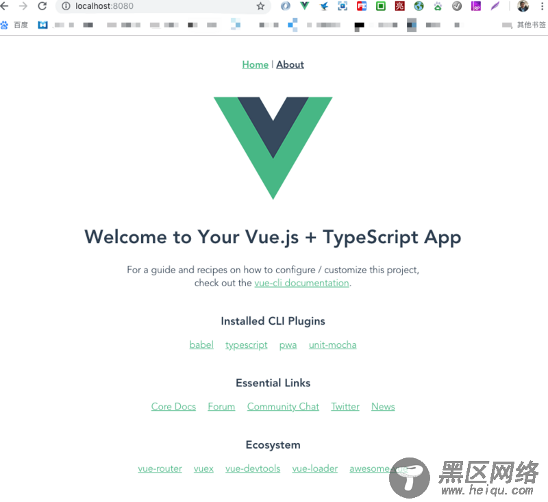 cli2.0转3.0之项目搭建的详细步骤