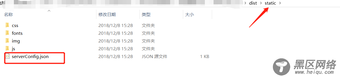 Cli 打包自动生成/抽离相关配置文件的实现方法