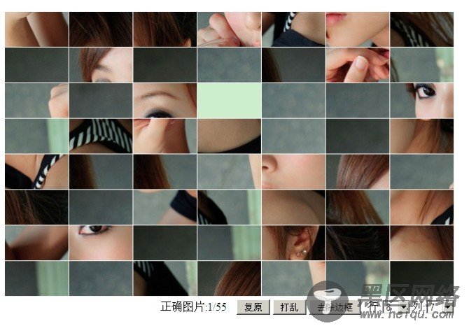 jQuery实现网页拼图游戏