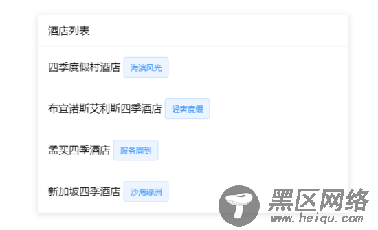 详解Vue一个案例引发「内容分发slot」的最全总结