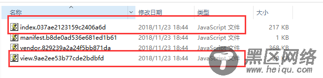 vue将单页面改造成多页面应用的方法