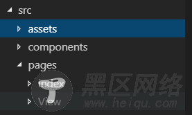 vue将单页面改造成多页面应用的方法