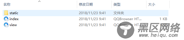 vue将单页面改造成多页面应用的方法