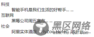 深入浅析Vue.js 中的 v