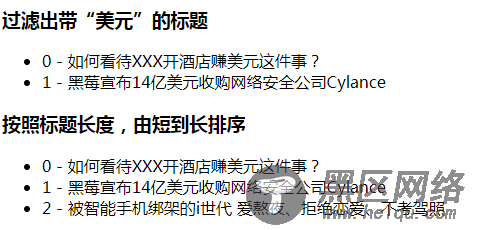 深入浅析Vue.js 中的 v