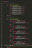 jQuery 同时获取多个标签的指定内容并储存为数组