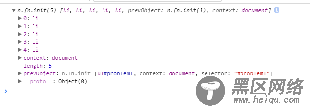 jQuery 同时获取多个标签的指定内容并储存为数组