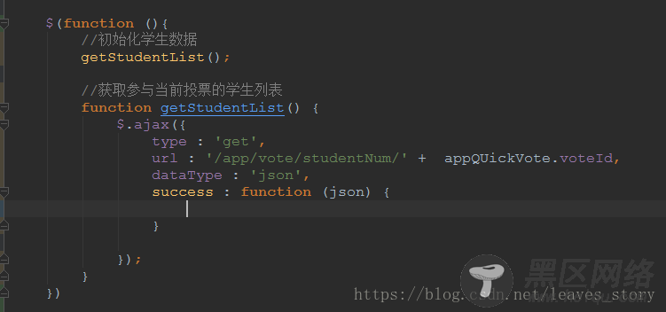 详解Vue.js在页面加载时执行某个方法