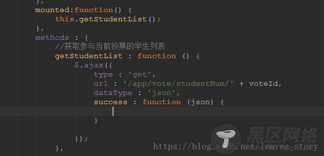 详解Vue.js在页面加载时执行某个方法