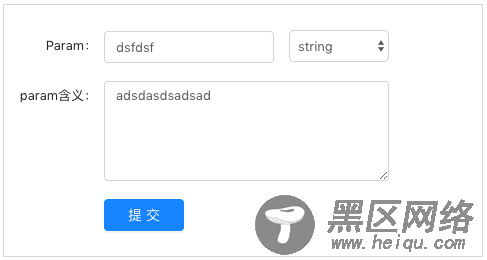 JSON生成Form表单的方法示例