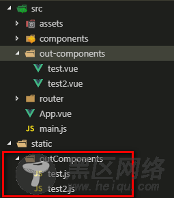 Vue动态加载异步组件的方法