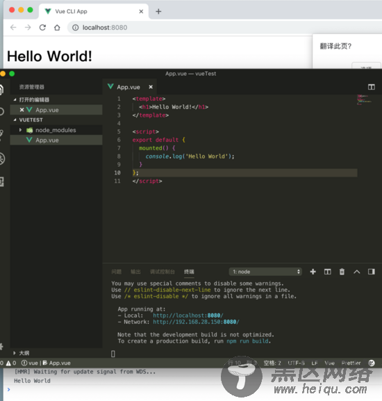 cli3.0使用教程【推荐】