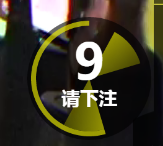 vue+canvas实现炫酷时钟效果的倒计时插件（已发布