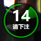 vue+canvas实现炫酷时钟效果的倒计时插件（已发布
