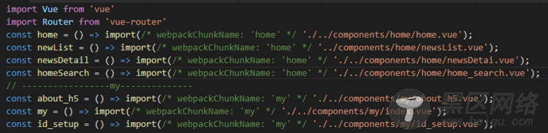 cli 打包后提交到线上出现 ＂Uncaught SyntaxError:Unex