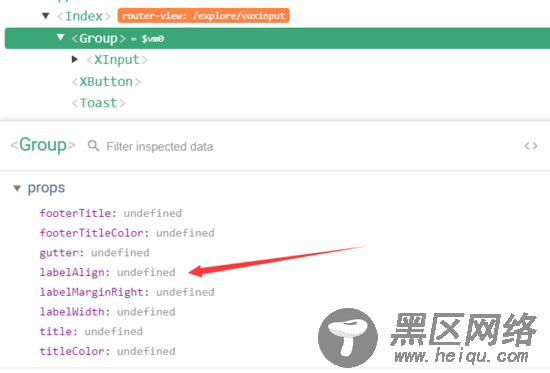 input使用以及源码解读