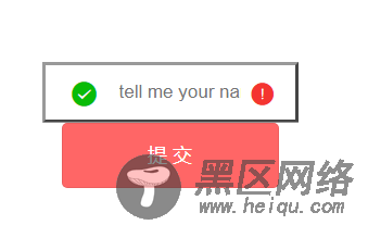 input使用以及源码解读