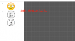 vue 中基于html5 drag drap的拖放效果案例分析