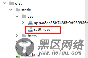 详解webpack打包时排除其中一个css、js文件或单独