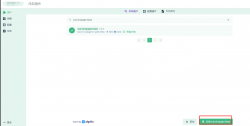 <strong>cli3如何按需加载的方法</strong>