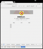view组件的使用教程