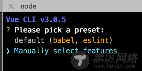 cli V3.0版本的使用详解