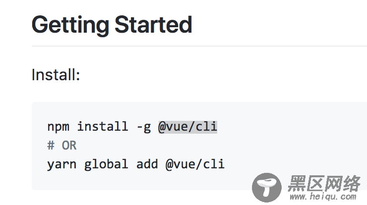 cli V3.0版本的使用详解