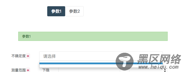 AngularJS 多指令Scope问题的解决