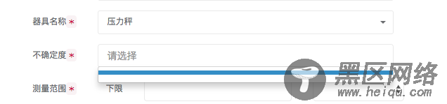 AngularJS 多指令Scope问题的解决
