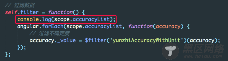 AngularJS 多指令Scope问题的解决