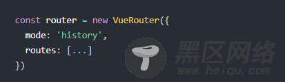 vue 项目地址去掉 #的方法