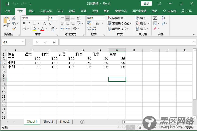 Javascript 实现 Excel 导入生成图表功能